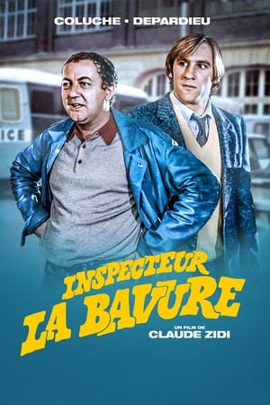 Inspecteur la Bavure (1980)