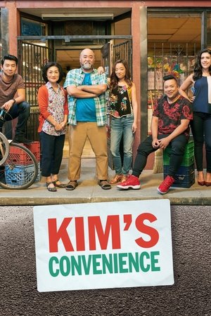 Kims Convenience (2016 )