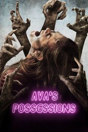 Avas Possessions (2015)