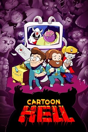 Cartoon Hell (2018 )