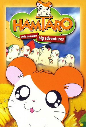 Hamtaro (2000 )