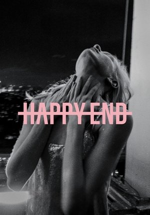 Happy End (2021)