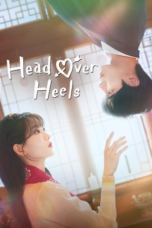 Head Over Heels (2025-)