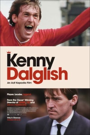 Kenny Dalglish (2025)