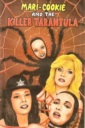 Mari Cookie and the Killer Tarantula (1998)