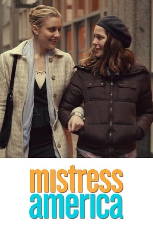 Mistress America (2015)