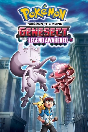 Pokemon the Movie Genesect and the Legend Awakened (2013)