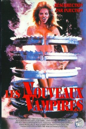 Project Vampire (1993)