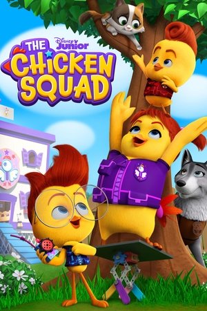 The Chicken Squad (2021-)