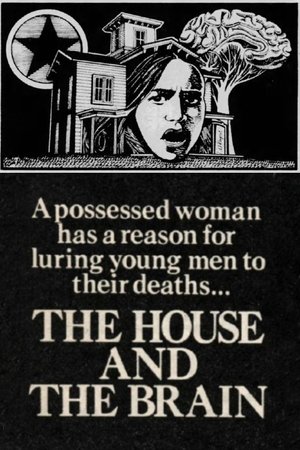 The House and the Brain (1973)
