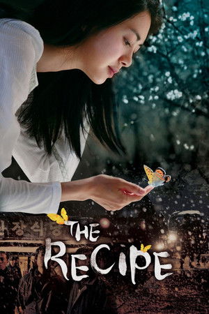 The Recipe (2010)