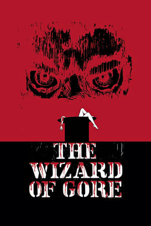 The Wizard of Gore (1970)