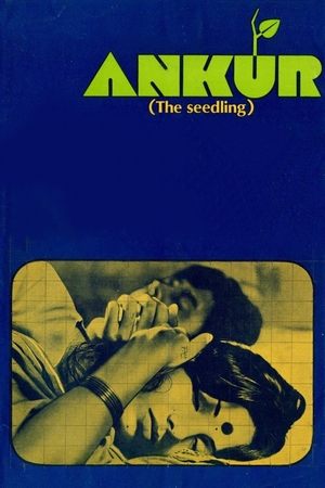 Ankur The Seedling (1974)