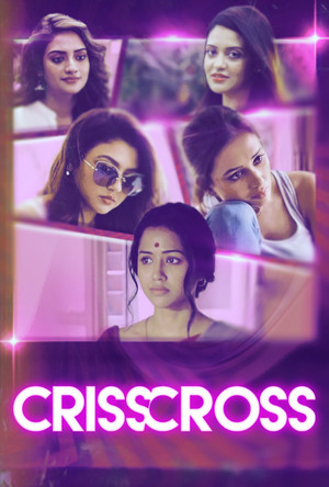 Crisscross (2018)