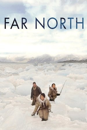 Far North (2007)