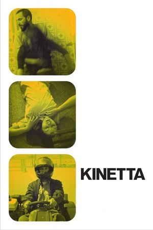 Kinetta (2005)