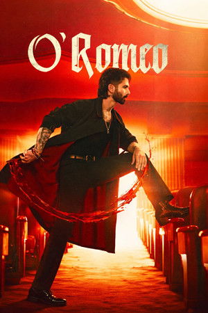 Arjun Ustara (2025)