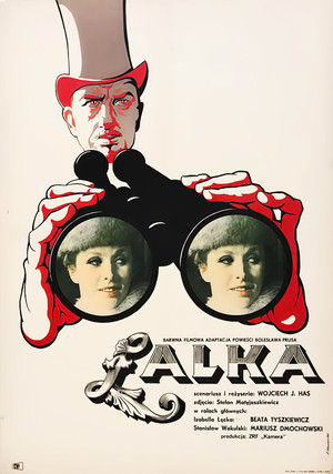 Lalka (1968)