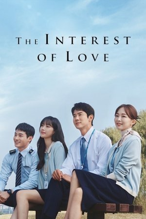 The Interest of Love (2022-)