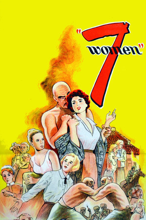 7 Women (1965)