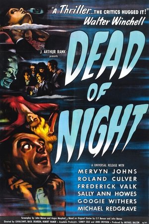 Dead of Night (1945)