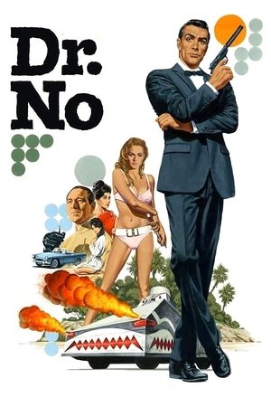 Dr. No (1962) 007 James Bond