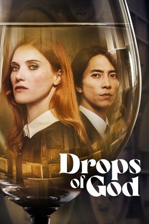 Drops of God (2023-)