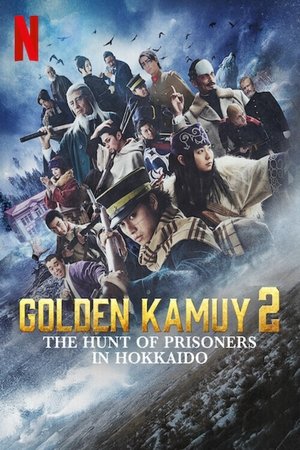 Golden Kamuy Hokkaido Shisei Shujin Soudatsuhen (2024)