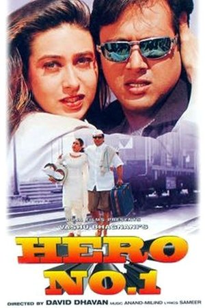 Hero No 1 (1997)