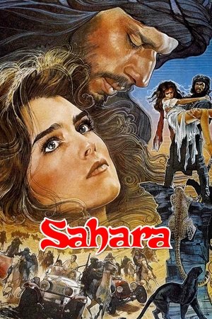 Sahara (1983)