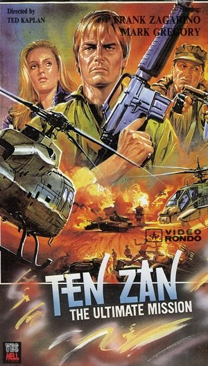 Ten Zan Ultimate Mission (1988)