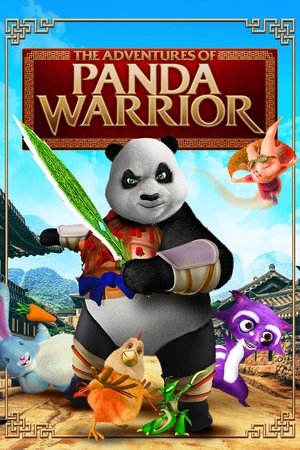 The Adventures of Panda Warrior (2016)