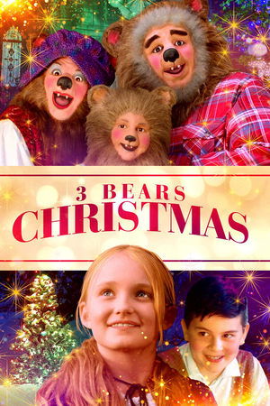 The Three Bears and the Perfect Gift (2019)