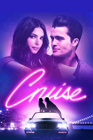 Cruise (2016)