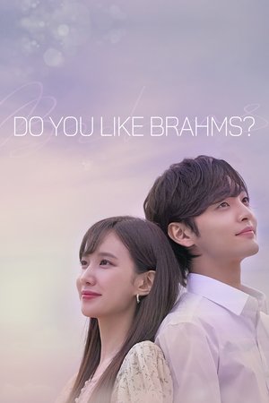 Do You Like Brahms (2020)