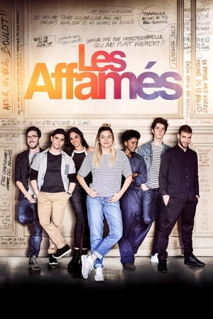 Les affames (2018)