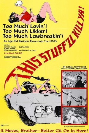 This Stuffll Kill Ya! (1971)