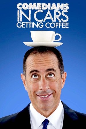 Comedians in Cars Getting Coffee (2012-)