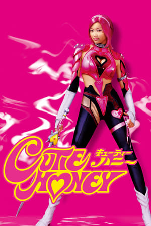 Cutie Honey: Live Action (2004)