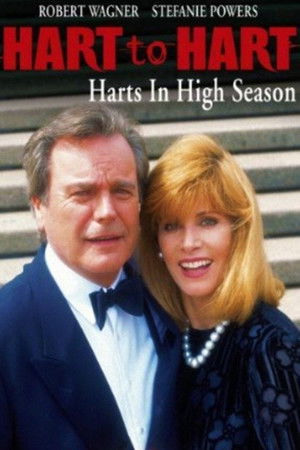 Hart to Hart Harts in High Season (1996)