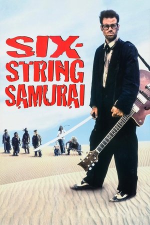 SixString Samurai (1998)