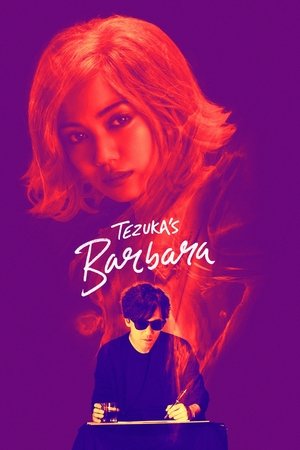 Tezukas Barbara (2019)