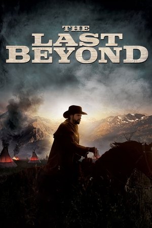 The Last Beyond (2017)
