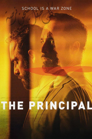 The Principal (20152016)