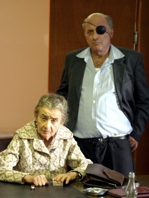 Shtikat HaTzofarim (2003)