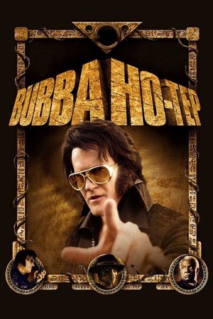 Bubba HoTep (2002)