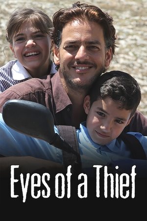 Eyes of a Thief (2014)