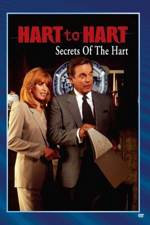 Hart to Hart Secrets of the Hart (1995)