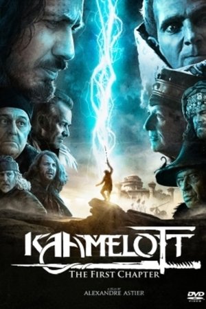 Kaamelott Premier volet (2021)