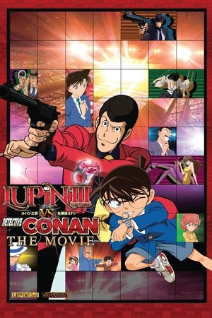 Lupin III vs. Conan (2013)